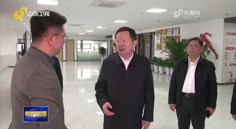 周乃翔省长莅临易运盈调研，赋能跨境电商新发展